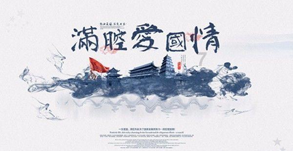 李强会见日本经济界访华团